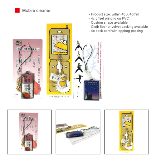 MMP-MPA-1008.jpg