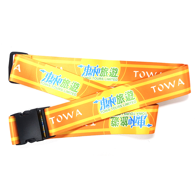 MOG-LT-1004-towa tours.jpg